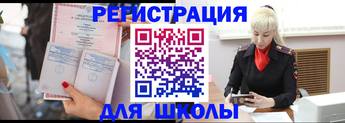 форма 3 в Кировской области